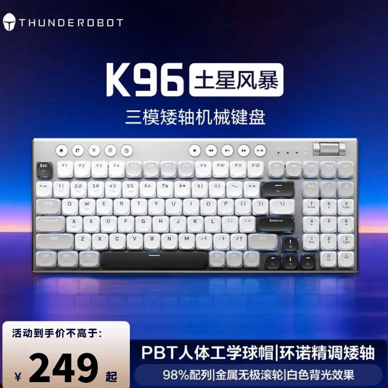 柠檬直播